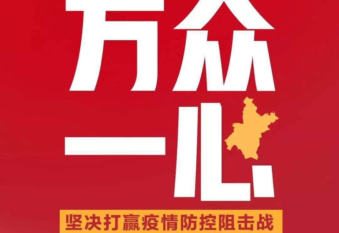 疫情期間，盛瀚各地區(qū)工程師熱線已開通！