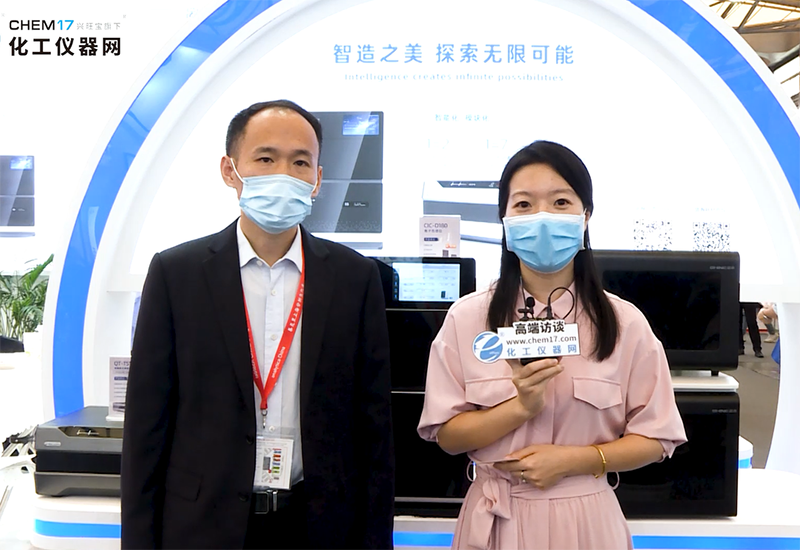 盛瀚新品亮相慕尼黑！引眾多權(quán)威媒體關(guān)注報(bào)道