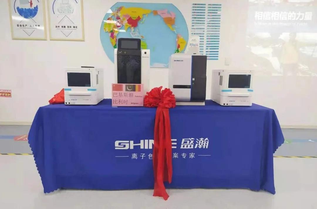 踔厲奮發(fā)譜新章 | 盛瀚舉辦巴基斯坦、比利時(shí)、朝鮮三國發(fā)貨儀式！