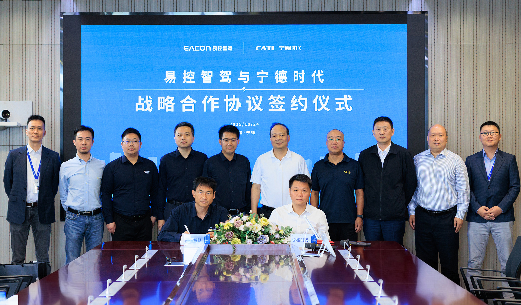 af8169a6-f8e0-4252-8e31-5e852c9b238a.jpg