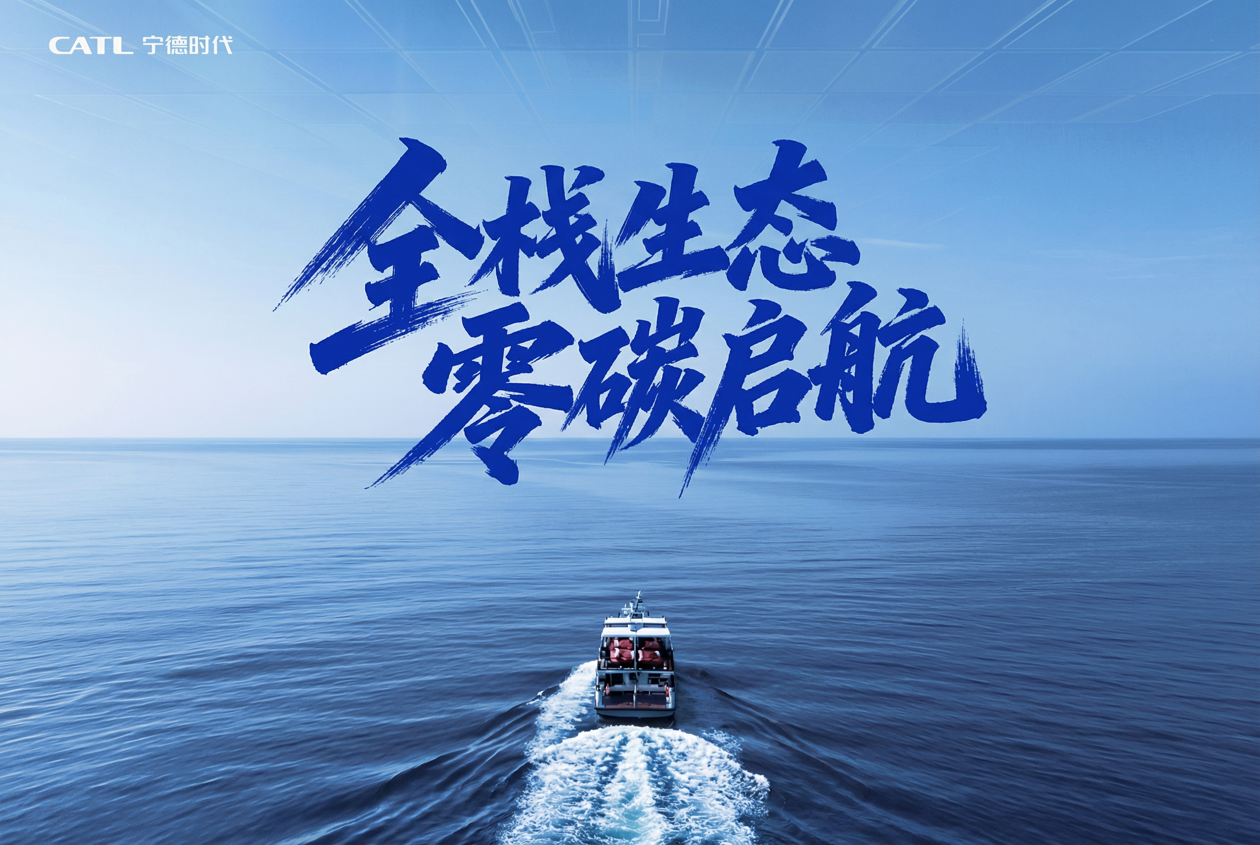 IMG_2882.PNG